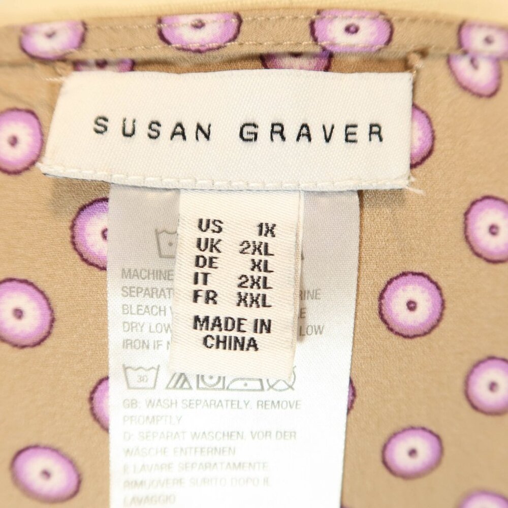 Susan Graver Patchwork Pattern Lightweight Kimono… - image 6